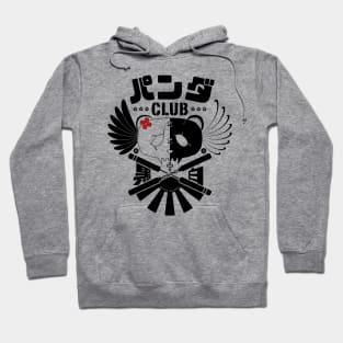 Panda Club Logo Design (Black) Hoodie